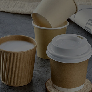 Cupa de hârtie